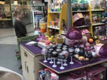 Сувениры Magic Toys в Красноярске