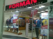 магазин мужской одежды Forman в Санкт-Петербурге