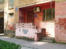 Ремонт аудио / видео / цифровой техники Компания по ремонту бытовой техники в Рязани