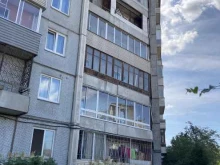Доставка цветов Цветочный магазин в Красноярске