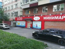 магазин разливного пива Корюшка в Хабаровске