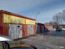 Авторемонт и техобслуживание (СТО) Автосервис в Новочебоксарске