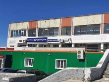 салон оптики Хрусталик в Волжске