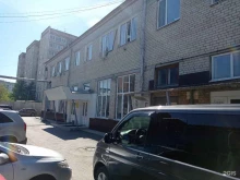 Государственная комиссия РФ по испытанию и охране селекционных достижений, Пархоменко, 54 