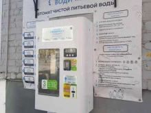 водомат Ласковая водичка в Перми