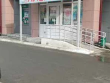 магазин Алёнка в Мегионе