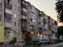 Мастерская по изготовлению ключей и ремонту обуви, Волгина, 122 