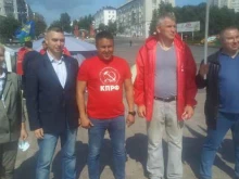 Политические партии Коммунистическая партия Российской Федерации в Ульяновске