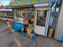Оптика Хозяйственный магазин №1 в Самаре