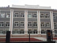 Гимназии Екатеринбург-Париж в Екатеринбурге