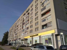 терминал Банк хоум кредит в Нижнем Новгороде