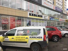 авторизованный партнер Керхер Чистый город в Сургуте
