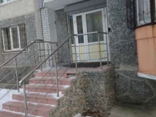 торговая компания Парфюм Новосибирск в Тюмени