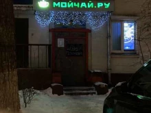клуб чайной культуры Мойчай.ру в Химках