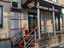 Обучение трейдингу на финансовых рынках Банк финам в Кирове