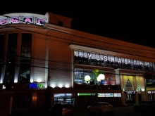 терминал Pay.Travel в Нижнем Новгороде