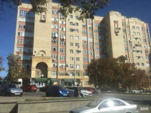 салон оптики Спектр Оптика в Ставрополе