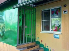 центр раннего развития Скимен в Краснодаре
