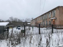 Детские сады Детский сад №50 в Нижнем Тагиле