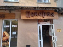 Киоск фастфудной продукции, Маршала Жукова, 27 