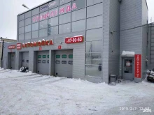 Автомойки Автомойка в Петрозаводске