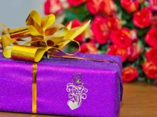 Valery gold, Шереметьево аэропорт, терминал B 