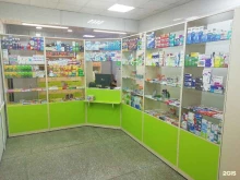 Аптеки Аптека в Минусинске