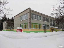 Детские сады Детский сад №24 компенсирующего вида в Туле