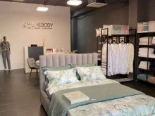 магазин Homebody в Геленджике
