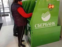 банкомат СберБанк в Люберцах