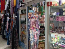 Головные / шейные уборы Магазин мусульманских товаров в Казани