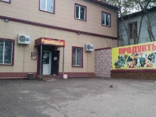продуктовый магазин Любимый в Уссурийске