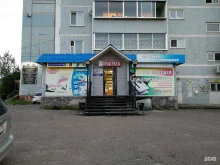 Фотоцентры Магазин канцелярских товаров в Благовещенске