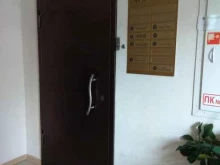 рекламная компания Диапазон 59 в Перми