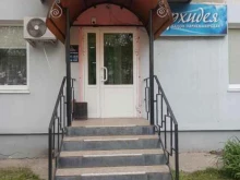 парикмахерская Орхидея в Муроме