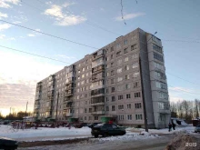 постамат СберЛогистика в Архангельске