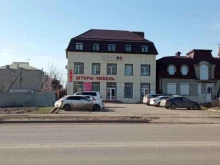 рекламно-производственная компания Trend pro в Краснодаре