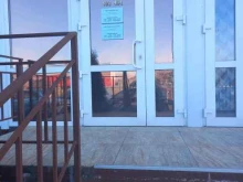 компания Перспектива в Краснодаре