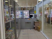 магазин чайно-кофейной продукции Фри трейд в Железногорске