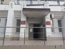 Администрации районов / округов городской власти Управление архитектуры и градостроительства Администрации муниципального образования Усть-Лабинского района в Усть-Лабинске