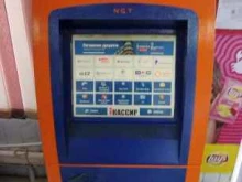 терминал iКассир в Астрахани