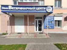 Добрый доктор, Октябрьская улица, 34 
