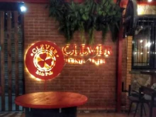 Clever Irish pub, Воскресная, 9/4 
