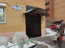 Аудиторские услуги Дубль-в в Красноярске