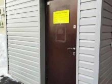 ТСЖ Уютный двор, проспект Победы, 308Б 