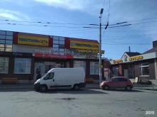 магазин Текстильсеть в Рязани
