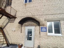 частное охранное предприятие Кевлар в Барнауле