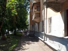 центр программирования и информатики Колос-С в Уфе