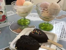 фабрика-кафе мороженого Артико в Кирове