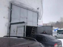 автосервис Автосити в Нижнекамске